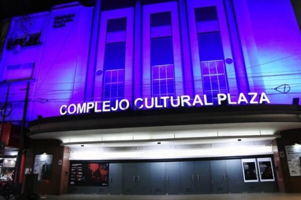 complejo cultural san martin