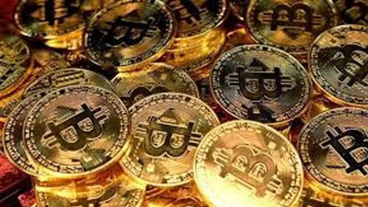 Billeteras cripto 20250314 171505 0000