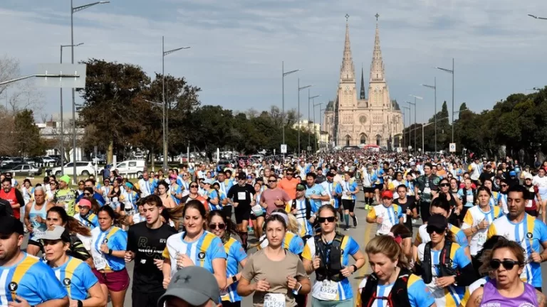 Carrera de la Virgen