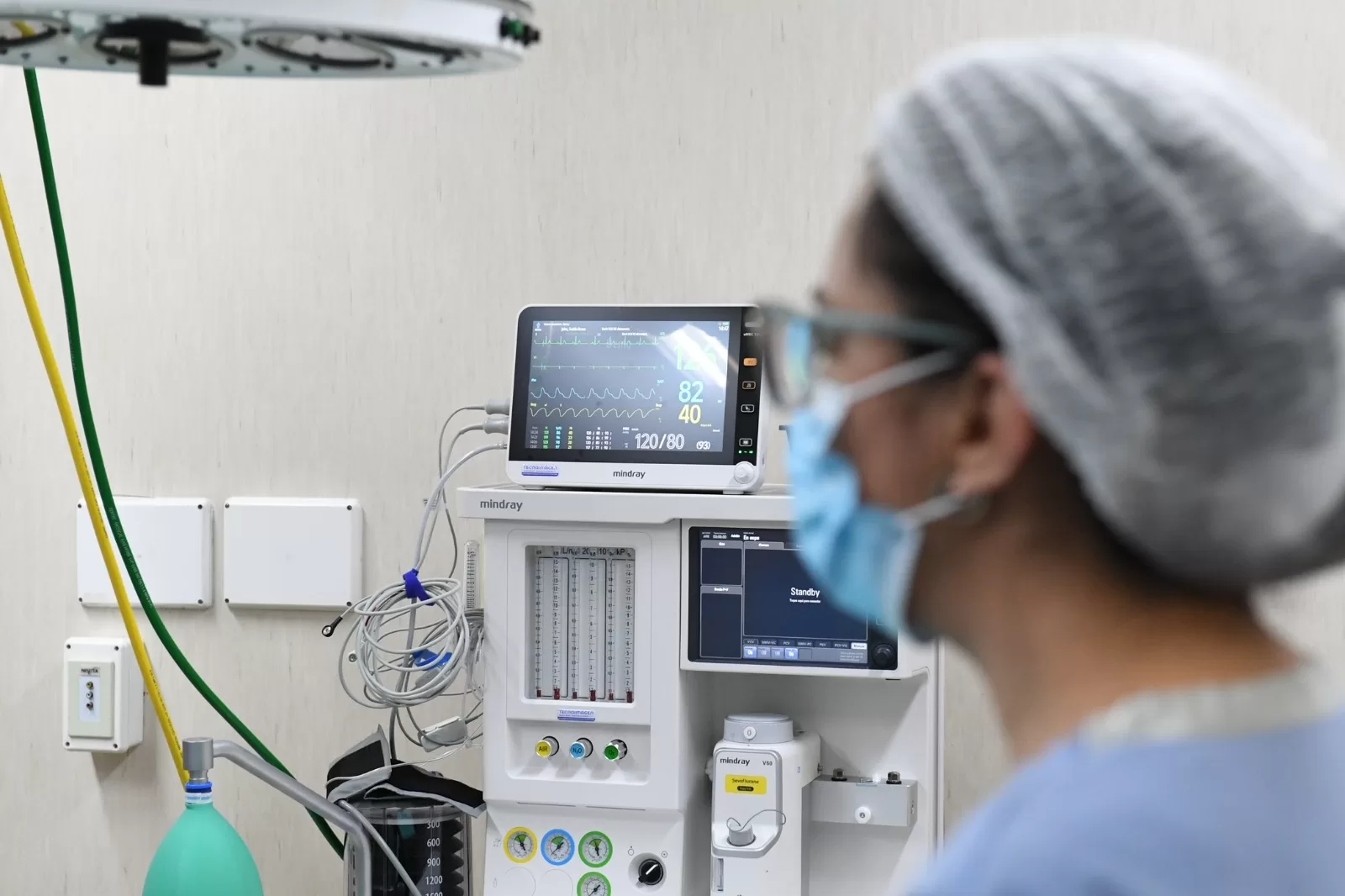 Equipamiento nuevo en hospitales